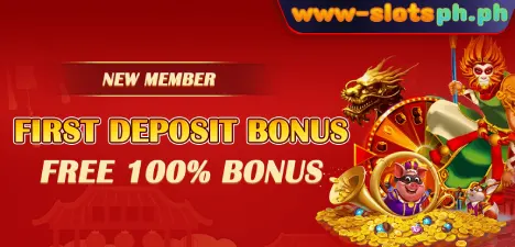 FIRST DEPOSIT BONUS